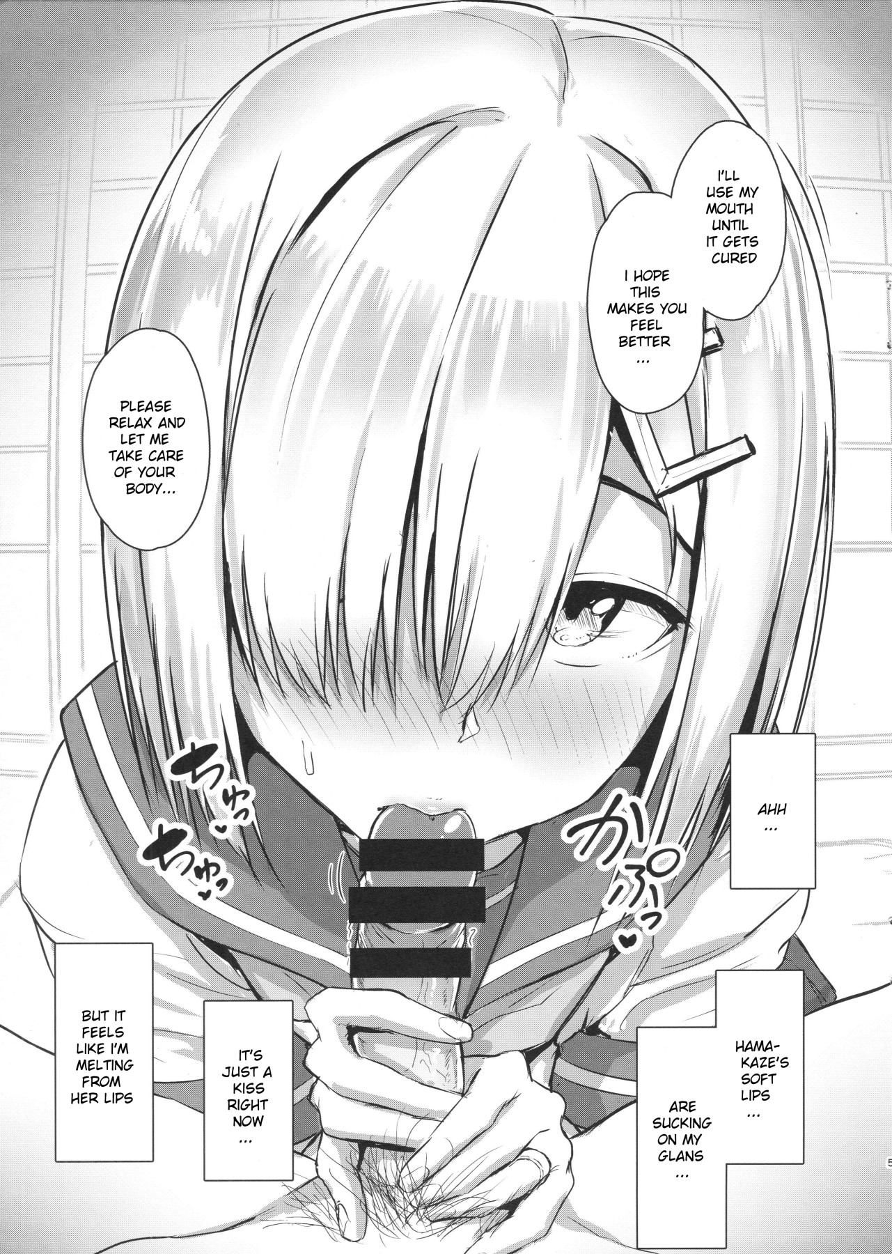 Hentai Manga Comic-A Book About Hamakaze Sucking on It-Read-4